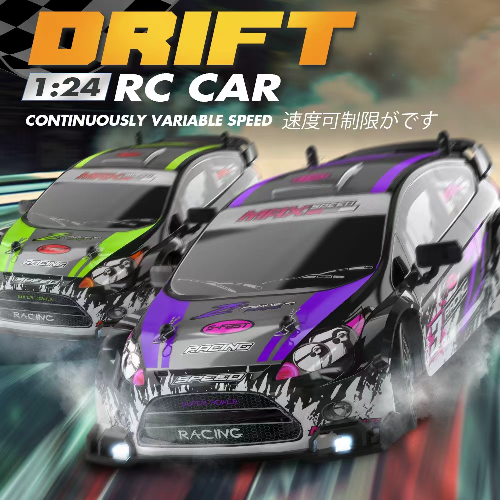 1:24 Scale 4WD RC Drift Car GT - Rc Drift Car 1 24 Scale 4Wd 评论和价格