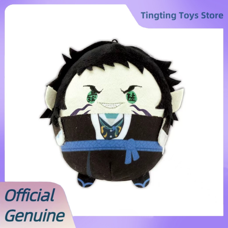 Original Demon Slayer Plush Se - Anime Action Figure Blind Box 评论和价格