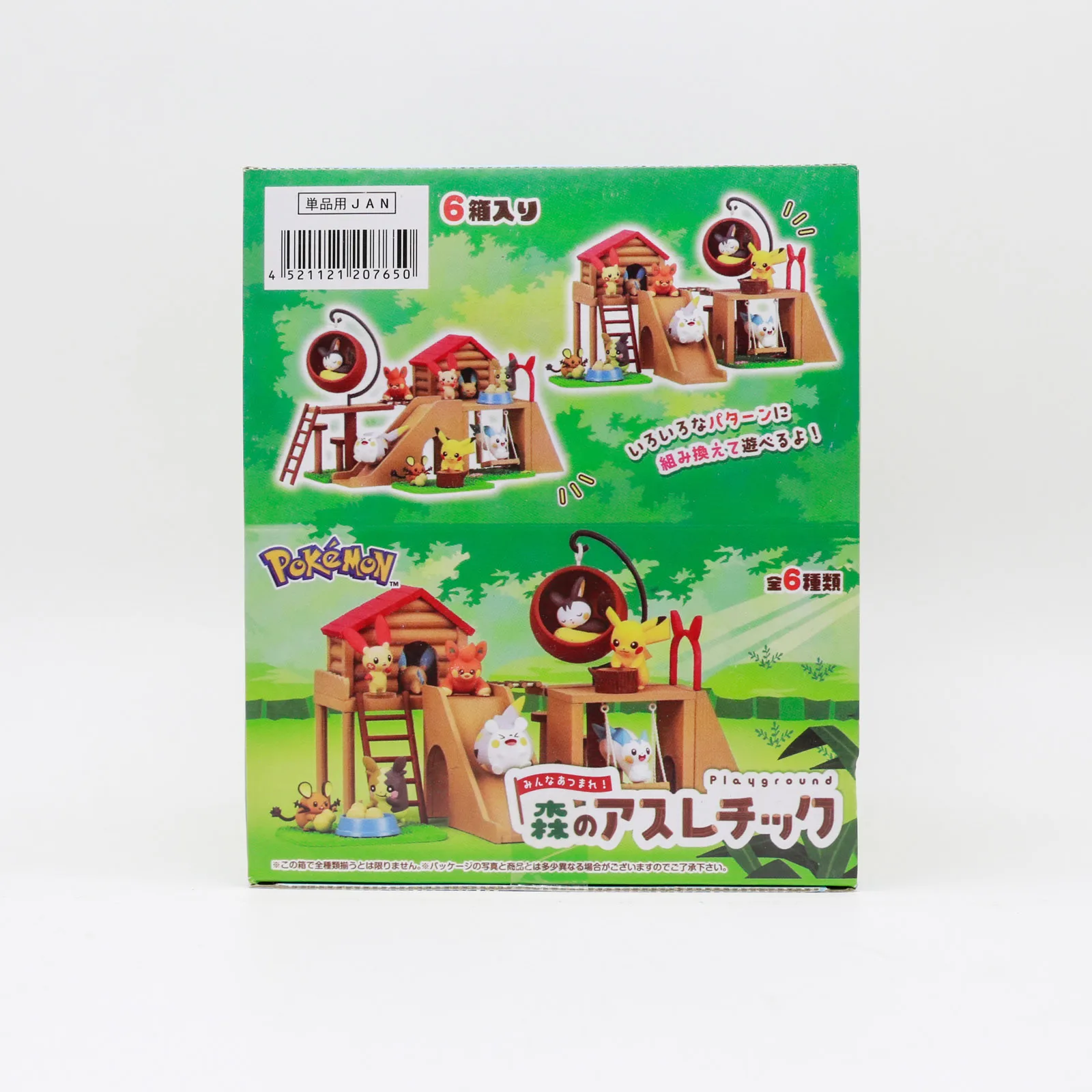 Pokemon Miniature Forest Playg - Anime Action Figure Blind Box 评论和价格