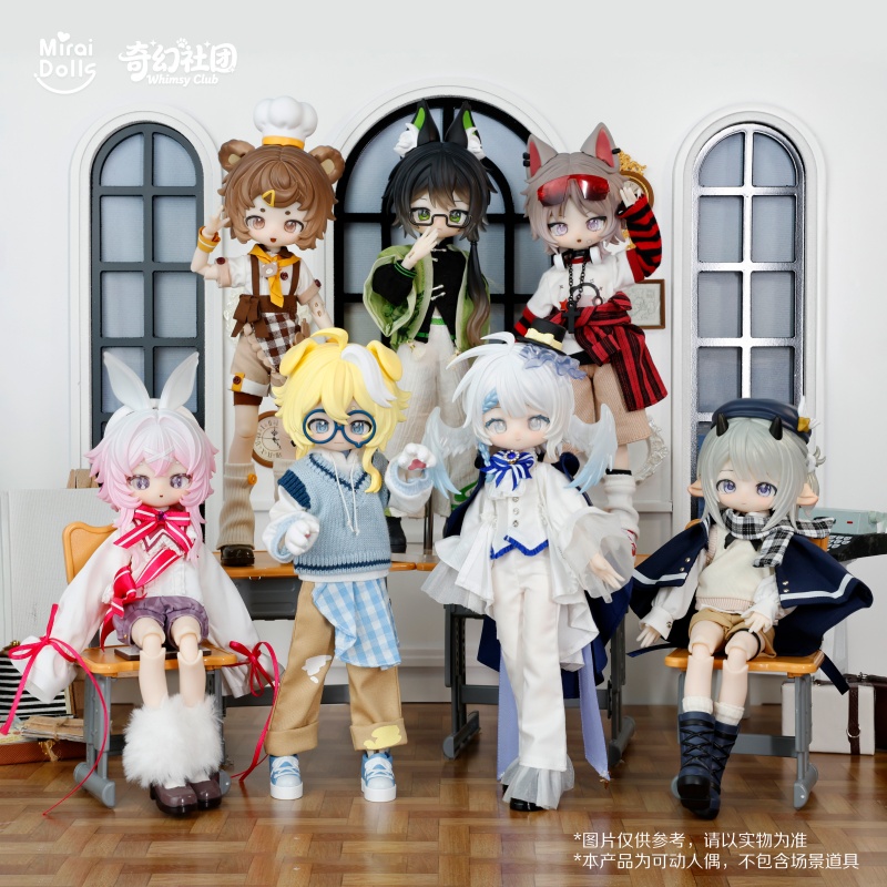New Miraidolls Whimsy Club 1/8 - Anime Action Figure Blind Box 评论和价格